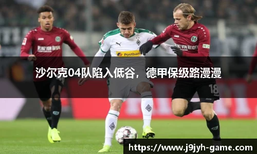 九游会J9官网