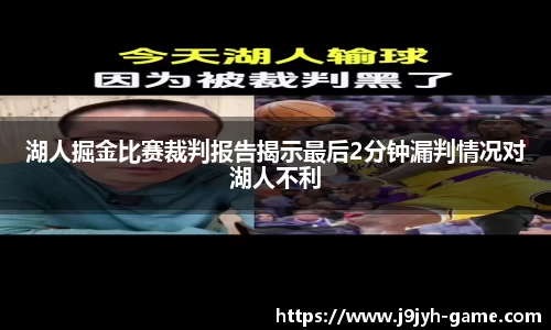 九游会J9真人游戏第一品牌
